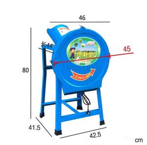 Multi-Use Chopper Machine Powerful Motor for <b>Vegetable</b> Fruit Bakery Flour Mill <b>Vegetable</b> Processing Plant Core Included - Product Image 2
