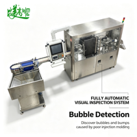 Machine intelligente entièrement automatique de détection par vision pour l'impression de codes sur capuchons, l'inspection des défauts de surface et l'élimination des défauts (huile, poussière, bulles, cicatrices)