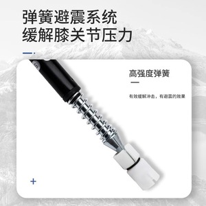 Bâtons de randonnée Youyou en alliage d'aluminium, 3 sections réglables, absorption des chocs par ressort, bâtons de trekking, bâtons de marche en plein air - Product Image 2