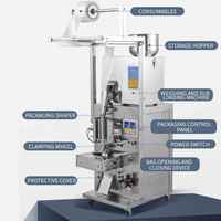 Machine d'emballage automatique verticale BANMO MAH-100 pour granulés et poudres, remplissage quantitatif, scellage 3 côtés