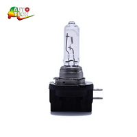 Ampoule halogène automobile H9 H9B, phare 12V 65W, remplacement universel pour pièces automobiles