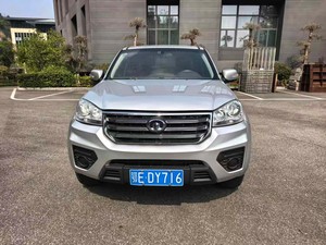 PICKUP <span class=keywords><strong>d</strong></span>'<span class=keywords><strong>occasion</strong></span> bien entretenue Great Wall 2020 Fengjun 5 2.0T Diesel 4x4 Modèle Elite Double Cabine Manuelle Véhicule Diesel <span class=keywords><strong>d</strong></span>'<span class=keywords><strong>occasion</strong></span> - Product Image 2