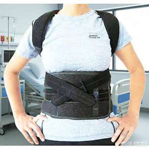 Corrector de Postura Ortopédico Ajustable para Espalda y Hombros, con Correa y Cinturón de Soporte Lumbar - Product Image 4