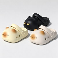 Produit Tendance Été 2026 Sabots Nuage en EVA à amorti motif chat mignon, Pantoufles décontractées moelleuses pour femme, Chaussures d'intérieur, d'extérieur et de plage