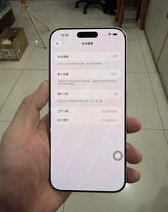 MEILLEUR PRIX LIVRAISON IMMÉDIATE Tout Nouveau I 17 Pro Max 120Hz Écran 4K Double SIM Jeux Reconnaissance Faciale - Product Image 6