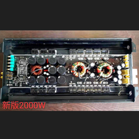 Module d'amplificateur de voiture mono classe D monocanal 2000W RMS 1 ohm avec crossovers, logo laser en aluminium, livraison gratuite D2000