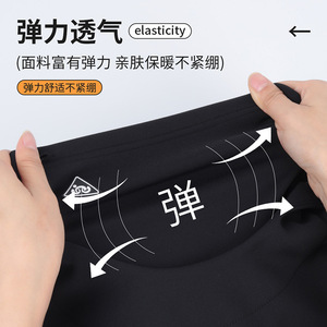 Custom Logo Cycling Face Mask With Fleece Lining Windproof Neck And Face Protection For Winter Outdoor Sports - Product Image 3