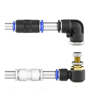 Qingze <b>Quick</b> Connect Pneumatic Hose Reducer 2 Way <b>Connector</b> Pg6 8 10 12 16 4 6 8 Plastic For Industrial Use - Product Image 1