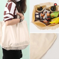 Sac fourre-tout en toile personnalisé DICHOS avec logo, multi-poches, épaissi, réutilisable pour les courses et la promotion en magasin