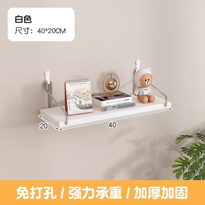 40x20cm White