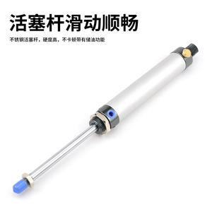 MTAL20x25 High Thrust Pneumatic Miniature Cylinder <b>Single</b>-Acting Spring-Loaded with Small Stroke High Efficiency - Product Image 4