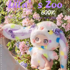 منتج جديد الأكثر مبيعًا دمية Liila <span class=keywords><strong>Gross</strong></span> الفاخرة بارتفاع 36 سم بنسبة 600% في صندوق عشوائي، هدية كريسماس للأطفال - Product Image 4