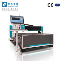 Cortadora Láser de Fibra Digital Industrial de Alto Rendimiento, Máquina de Corte de Metal CNC con Refrigeración por Agua para Procesamiento de Placas, Uso Pesado
