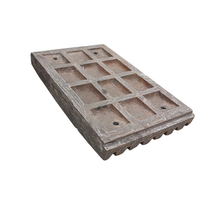 Индивидуальные детали для дробилки марганцевой стали - Product Image 1