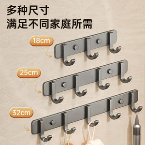 Ganchos Adhesivos Family Prosperity, Paquete de 5, Capacidad de Carga de 3-5 kg, Multifuncionales, para Cocina, Baño, Almacenamiento - Product Image 2