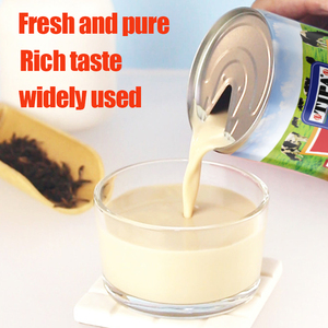 Ingrédients spéciaux pour le thé au lait et le café, boîtes de 160 g, HALAL, protéines 4.1, lait évaporé - Product Image 4