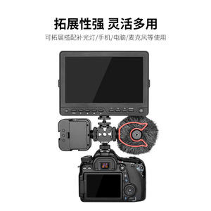 เยลานกู โคลด์ชูเมาท์อะแดปเตอร์กล้องแบบพกพาอลูมิเนียมอัลลอยด์ 3 ทิศทาง - Product Image 5