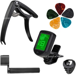 Ensemble d'accessoires pour guitare avec accordeur, capo, plectres et changeur de cordes pour instruments de <span class=keywords><strong>musique</strong></span> - Product Image 5