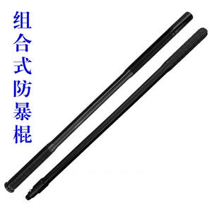 1.7m屋外ハイキングスティック - Product Image 5