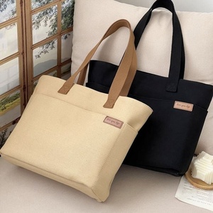 Sac fourre-tout en <span class=keywords><strong>toile</strong></span> écologique extra large naturel avec impression de logo personnalisé pour les courses, le bureau, la piscine, la plage, les épiceries - Product Image 3