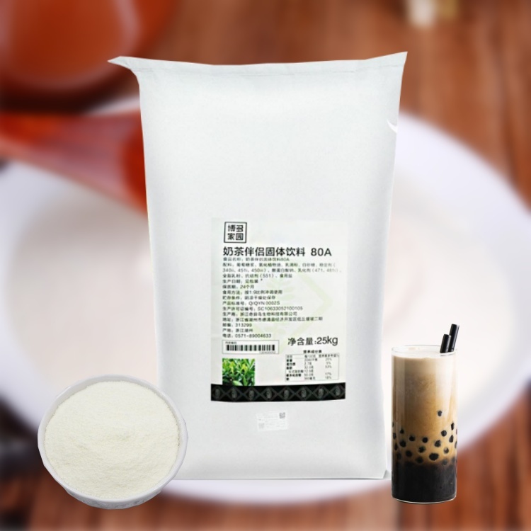 China BODUO 25kg Non Dairy Creamer