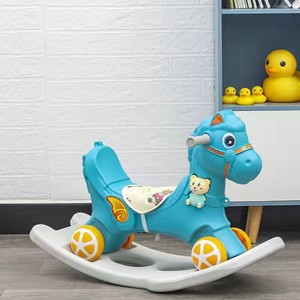Vente directe usine – Dernier design populaire : <span class=keywords><strong>Cheval</strong></span> à <span class=keywords><strong>bascule</strong></span> jouet pour enfants, cadeau idéal pour le premier anniversaire de bébé - Product Image 4