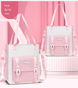 अल्ट्रा-लाइट लुभावनी वाटरप्रूफ पॉलिएस्टर आधुनिक ज्वार कूल ट्यूटोरियल बैग जूनियर हाई प्राइमरी स्कूल के छात्र एकल कंधे - Product Image 5