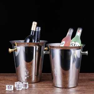 Cubo de Hielo de Acero Inoxidable Plateado, Negro, Dorado y Brillante de 3l y 5l para Cerveza, Vino Tinto y Champaña, Ideal para Bares, KTV, Hoteles y Restaurantes - Product Image 1