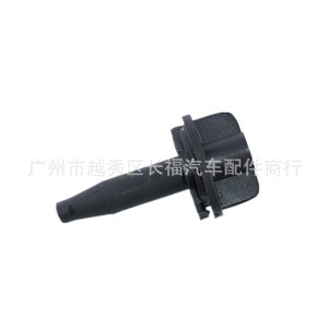 <b>Radiator</b> <b>Bracket</b> 6G918A194EB 1381666 For Ford Plastic Replacement Part - Product Image 1