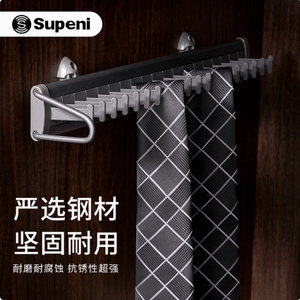 Supeni - Perchero de Lujo para Corbatas y Cinturones, Organizador de Armario, Estante de Almacenamiento - Product Image 1