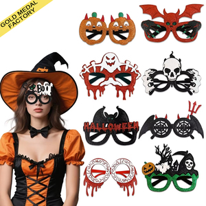 Lunettes de fête <span class=keywords><strong>d</strong></span>'Halloween, <span class=keywords><strong>d</strong></span>éguisement de citrouille et de fantôme, lunettes <span class=keywords><strong>d</strong></span>'<span class=keywords><strong>horreur</strong></span> chauve-souris et crâne, accessoires photo, montures de lunettes de fête, <span class=keywords><strong>d</strong></span>écorations et cadeaux - Product Image 1
