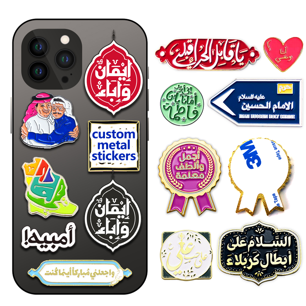 Custom-Logo-Adhesive-Badge-Pin