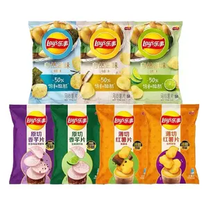 Nieuwe Aankomst Legt Chips Met Zeezout Gearomatiseerde Zoete Aardappelchips Verschillende Smaken Aardappelchips Snacks