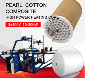 Layuan 230v 3300w tap33a2 קרמיקה חימום חומר המשמש על חם אקדח אוויר חם מכונת ריתוך ריתוך מכונת - Product Image 6