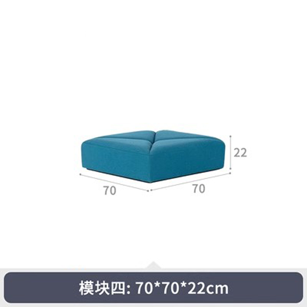 Modulo quattro 70*70*22 cm