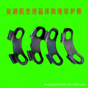 Motoculteur avec boîte de vitesses à plaque de protection épaissie et mécanisme universel anti-emmêlement des mauvaises herbes, pièces de machines agricoles - Product Image 4