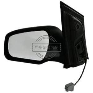 4M5117683CH4M5117683CH BBmart Auto Parts 1 Uds espejo retrovisor de coche para Ford <span class=keywords><strong>FOCUS</strong></span> A7 <span class=keywords><strong>2005</strong></span>- - Product Image 1