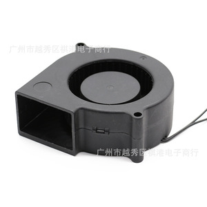 Ventilateur centrifuge Sqgiun 75x75x30mm AC110-220V, souffleur de refroidissement turbo à haut débit d'air pour la dissipation de la chaleur des machines - Product Image 1