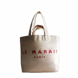 Fashion Women's Cotton <b>Canvas</b> <b>Tote</b> Bag Custom Printed Logo Long Shoulder Strap Open Closure Dual Embroidery Chains - Product Image 1