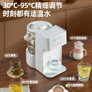Chauffe-biberon automatique Asahitei 110V avec distribution d'eau et température constante pour l'alimentation des nourrissons - Product Image 5