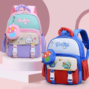 New Fashion Cute Girls' <b>Backpacks</b> <b>Large</b> Capacity Waterproof Breathable Children Bags Colorful Lightweight Student Schoolbags - Product Image 3