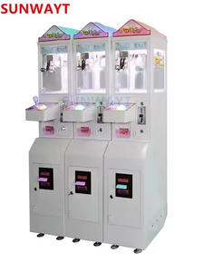 ตู้คีบตุ๊กตาขนาดเล็ก - Product Image 1