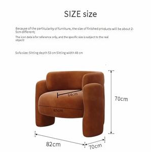 Poltrona Relax Stile Metà Secolo, Moderna e Lussuosa, Nuova Collezione, Arredo per Soggiorno - Product Image 6