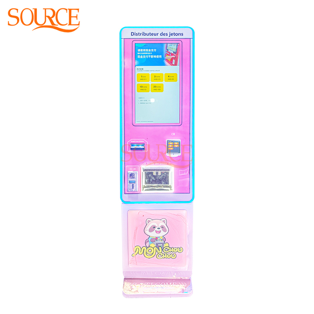 SOURE Factory Price Automatic Coin Changer Machine Commercial Grade Token Vending Device for Game Center Operators Mall