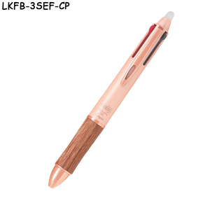 Bolígrafo Multifunción LKFB-3SEF Light Touch 4 en 1, 4 Colores, Bolígrafo de 0.5 mm y Lápiz Mecánico, Cuerpo con Tacto Suave Mate - Product Image 5
