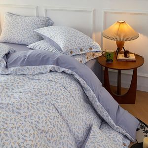 2025 nouveau petit <span class=keywords><strong>bouton</strong></span> Floral Style campagne Style quatre pièces ensemble pur coton japonais lavé coton ensemble - Product Image 2