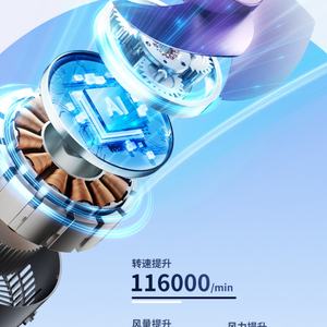 Mini ventilateur mural électrique rechargeable USB portable, batterie 4000 mAh, design suspendu réglable, camping, voiture, usage domestique, refroidissement d'usine - Product Image 5