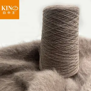 Various Colors in Stock DIY Hand Knitting Angora Nylon Knitting Yarn 2ply 100g Crochet cone Anogra Yarn