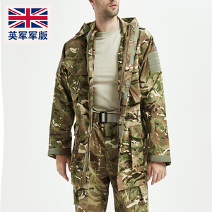 Anh chiến thuật lĩnh vực Áo khoác S95 rừng ngụy trang chiến thuật trench coat DPM người đàn ông của thể thao ngoài trời đào tạo Áo khoác - Product Image 4