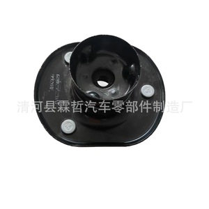 Soporte de Amortiguador Dodge 68029520AE 68029520AA, Reemplazo para Sistema de Suspensión Activa - Product Image 1